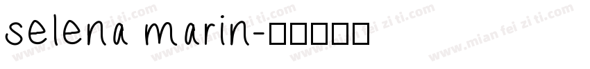 selena marin字体转换